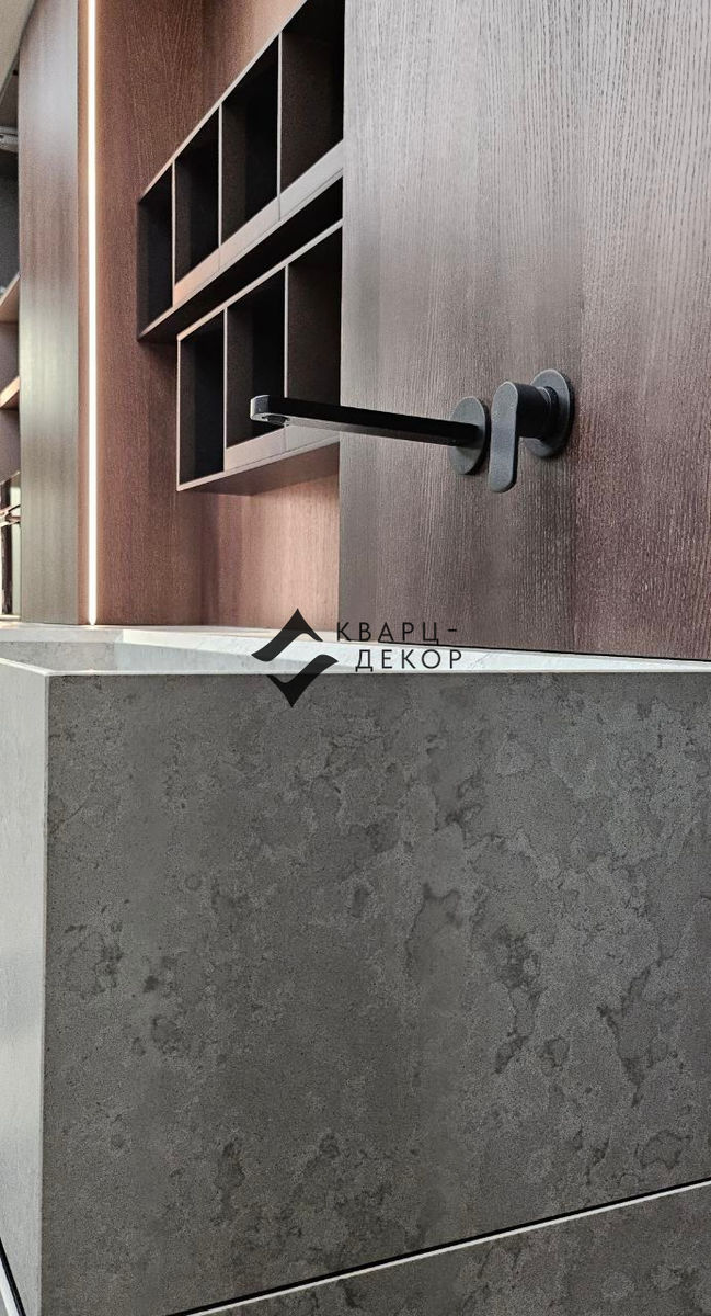 BQ5260 Beton